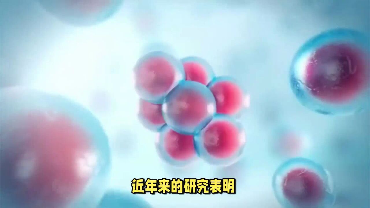 突破性研究:降糖药物卡格列净短期服用可消除衰老细胞,延长寿命