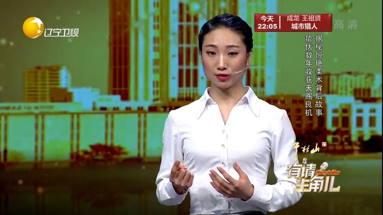 柔术女王登台,现场揭秘绝美柔术背后艰苦的故事,过程十分辛苦