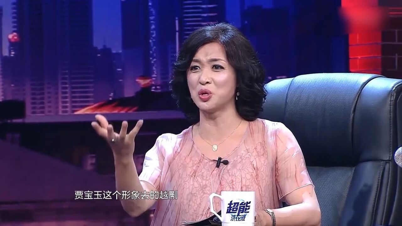 余少群清唱《天上掉下个林妹妹》,金星都听入了迷,嗓音太好了