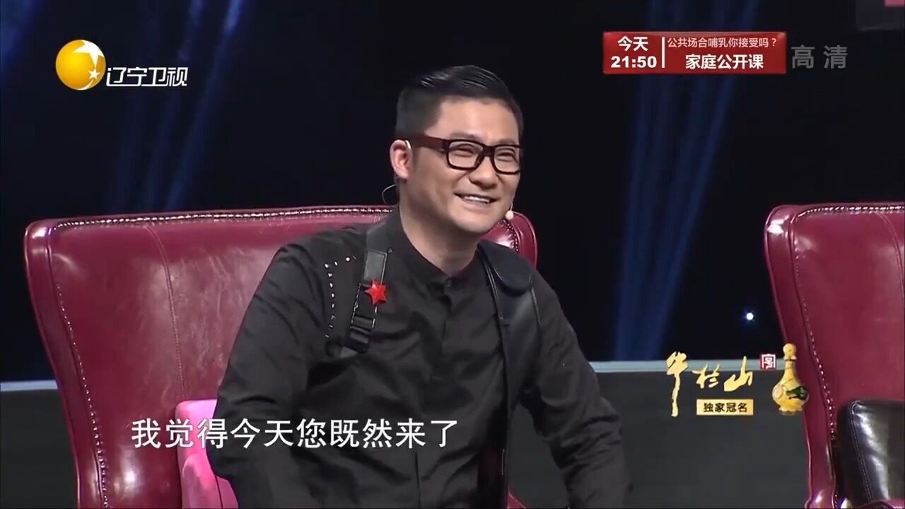 “鬼手”王保合秀传统戏法,眼疾手快变化多样,惊艳全场