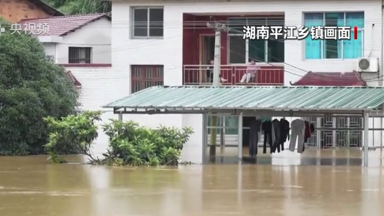 全县已转移5万多人!降雨渐弱,平江仍面临滑坡等风险有哪些应对准备?