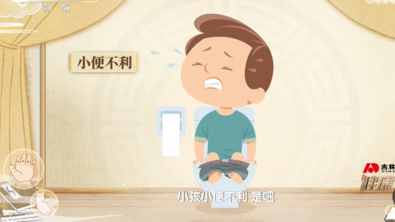 脾胃不好就会湿气重,都有哪些症状?看你家小孩中招了吗