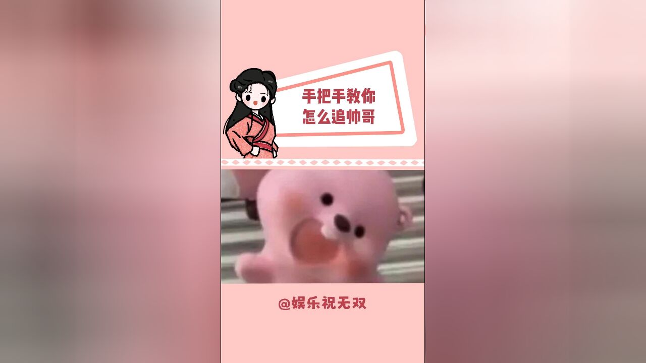 听完教学 感觉学废了