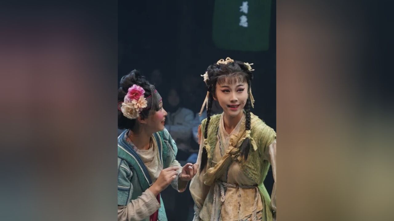 《新刘海砍樵》情景剧十二月演出排期新鲜出炉