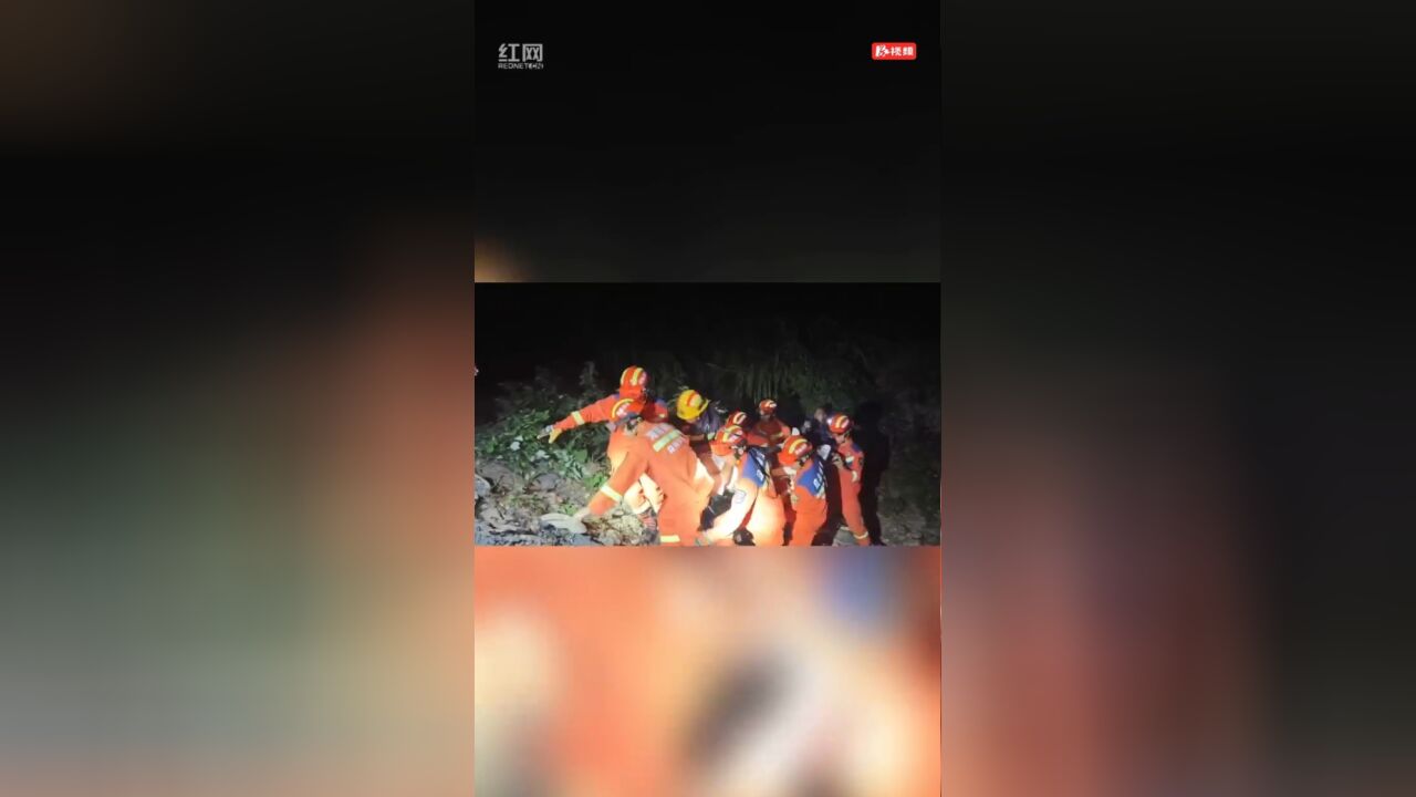 男子夜骑不慎跌落山沟 益阳消防成功营救