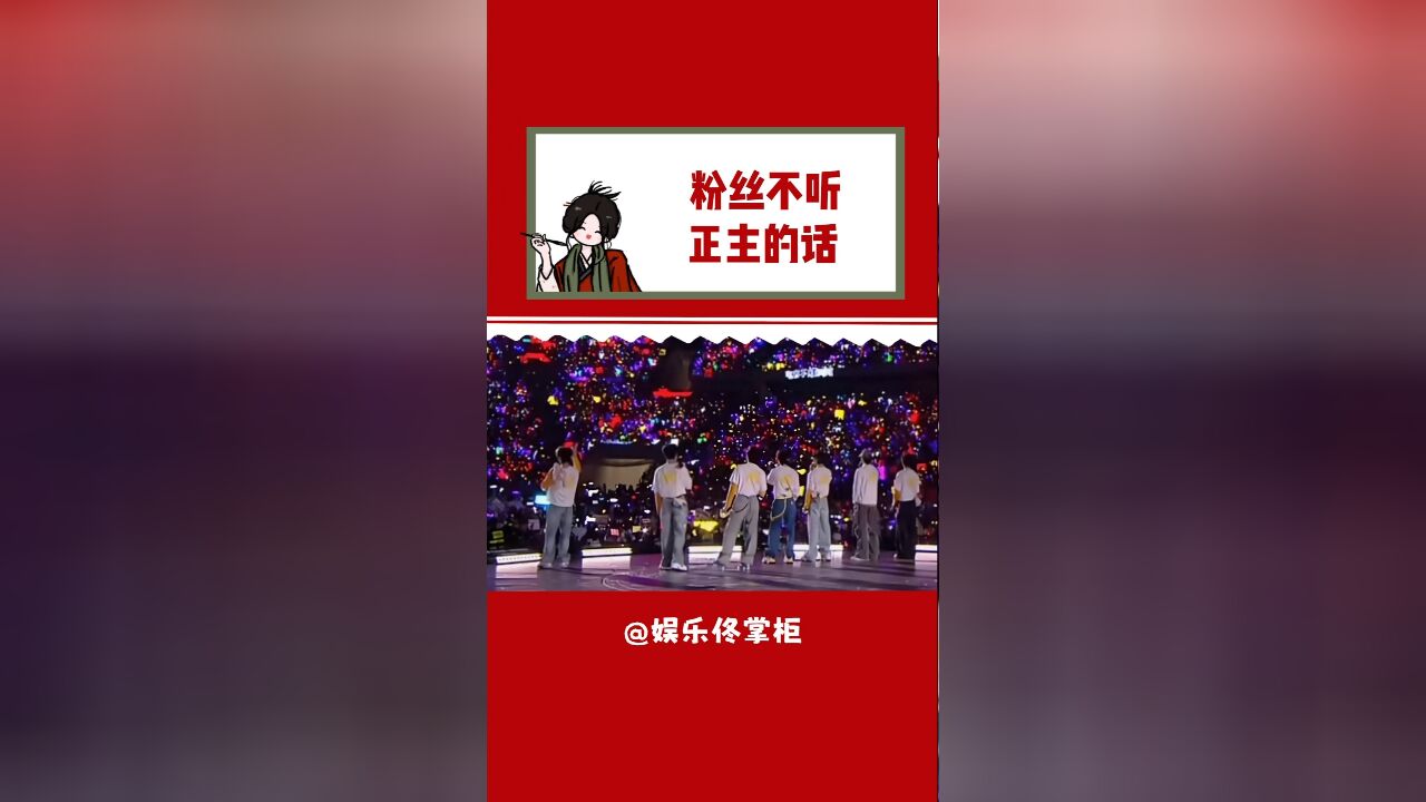 哥几个只能一脸无奈的劝她们坐下