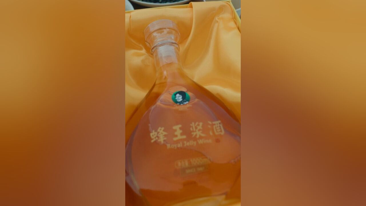 单身大叔“恋爱脑”发作 轻信女性朋友买酒投资 11万都打水漂!