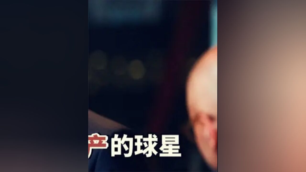 第三集,盘点:NBA十大永远不会破产的球星,彻底赚疯了,吃喝不愁一辈子