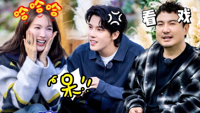 不止是合租的关系