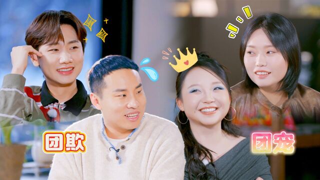 密室大逃脱第七季的未来展望与期待