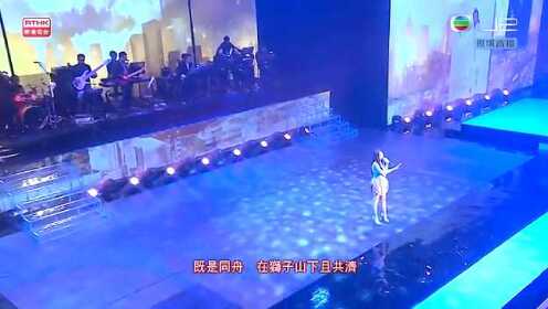 140112第三十六届十大中文金曲颁奖音乐会港台谢安琪狮子山下