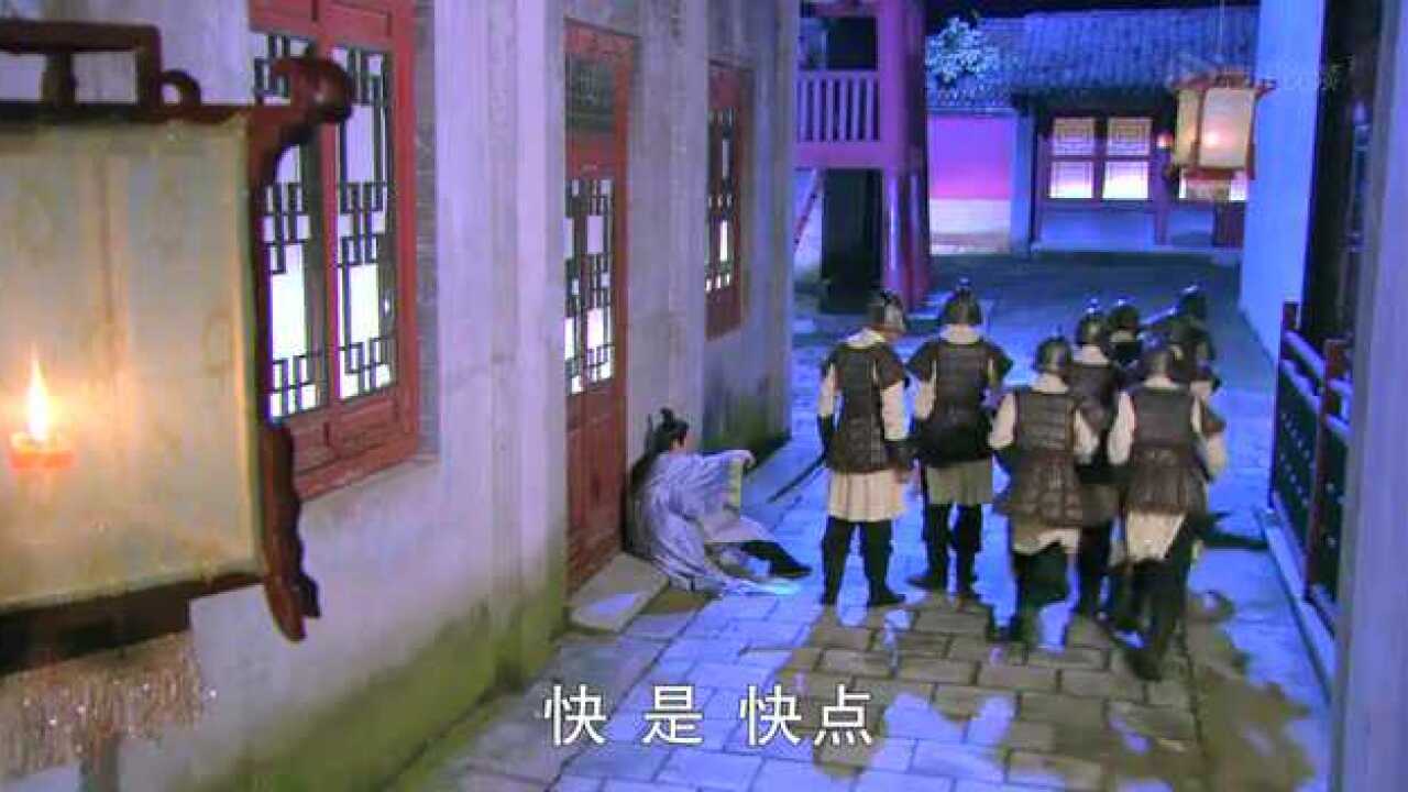 聊斋新编丨《聊斋新编DVD版》第34集精彩片花