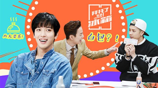 迷雾背后的真相