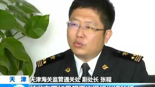 打击“洋垃圾” 超期固体废物处置面临重重困难