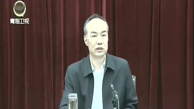 全省全面深化司法体制改革推进会召开