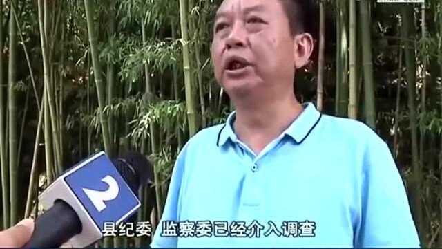 宜春宜丰:县委县政府连夜召开紧急会议 迅速整改并拿出补偿方案