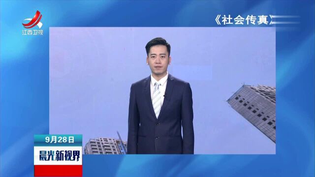 我台追踪报道“限价房”乱象 相关部门表示严厉打击违规行为