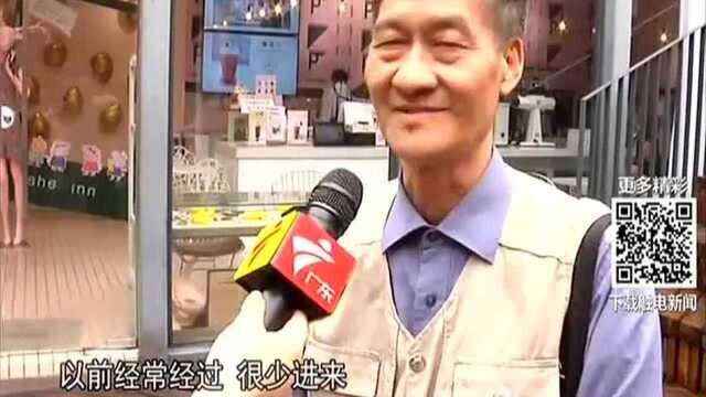 西关永庆坊 社区微改造成“新网红”