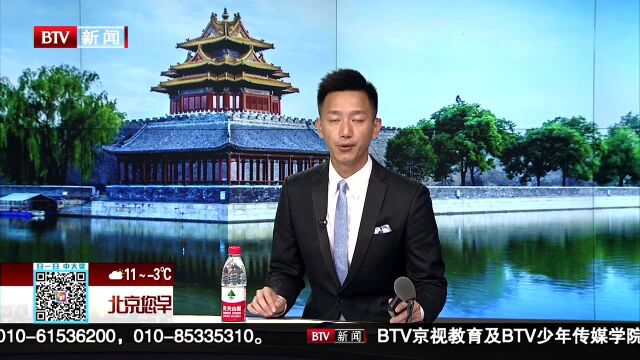 瞄准时尚人群 雪莲携手知名设计师主打高级定制