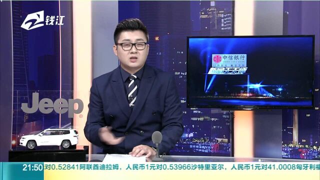 让论文404就能逃脱惩罚? 南京大学正式宣布对教授梁莹进行调查