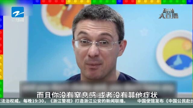 儿童误吞乐高有害健康? 6名医生试了下