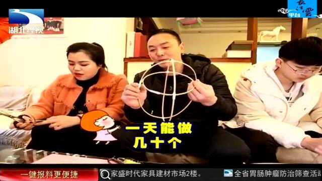 玩花灯 闹元宵