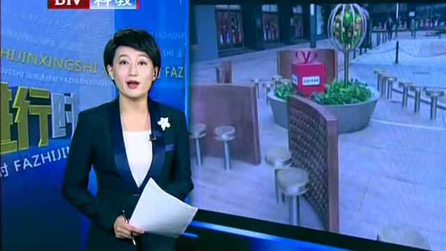 王府井13根烟柱被拆除