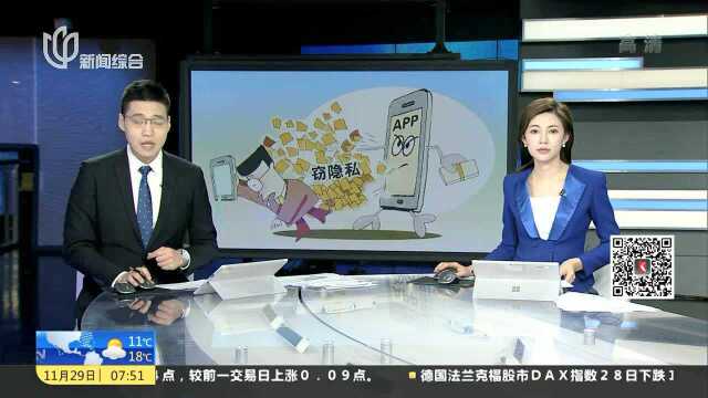 猎豹浏览器回应“默认监听外接电话”立即整改