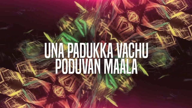 Vandhuttaanda Kaalai (Lyric Video)