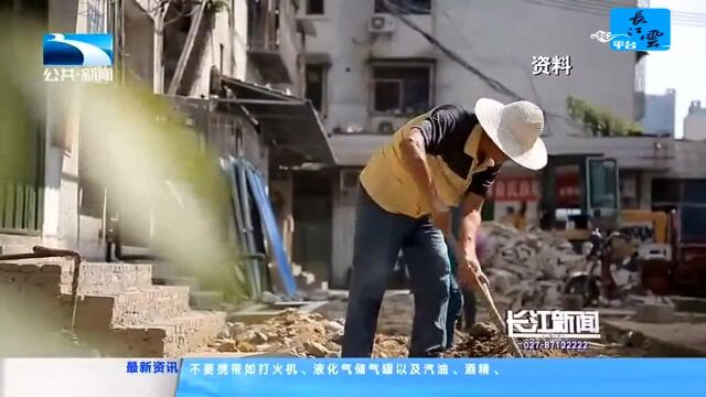 建设海绵城市 武汉:南湖18个小区要海绵化升级!