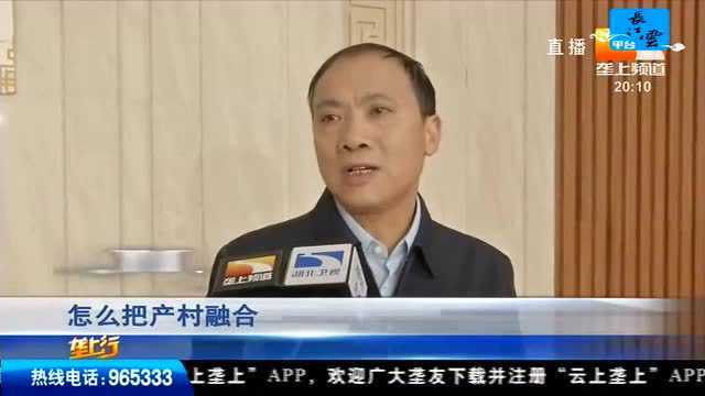 最美城乡社区工作者 2018年十大“最美城乡社区工作者”在汉揭晓