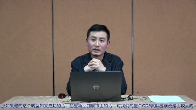 太平洋证券宏观经济2019一季度经济分析及展望