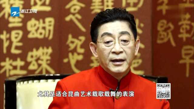 六小龄童:“俺老孙”的一生昆曲缘