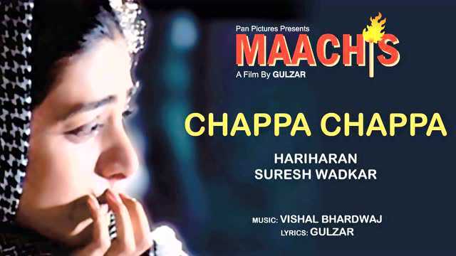 Chappa Chappa (Pseudo Video)