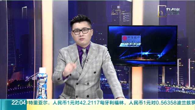 小红书APP上“种草”涉烟软文9万多条:互联网成烟草营销重灾区