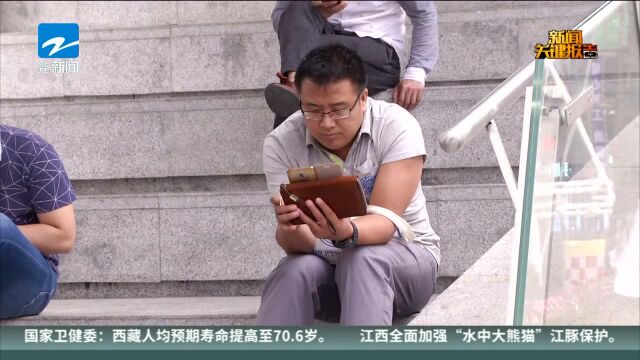 工信部治理骚扰电话 9家企业“95”短号码全部关停