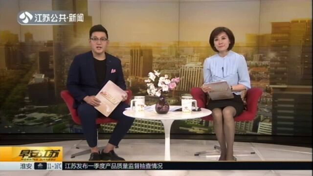 看病也能“刷脸” 江苏省人民医院推出“刷脸支付”