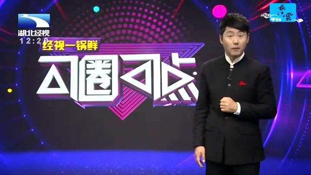 手游英雄皮肤“限时返现”?1000余人被骗!