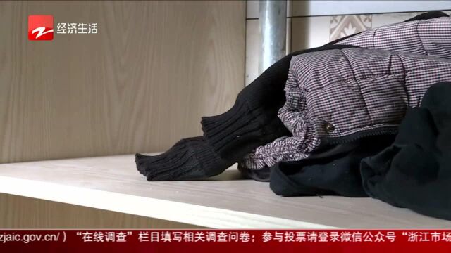 派出所的故事:油漆工丢了1800元 干活时房东曾带两人进屋