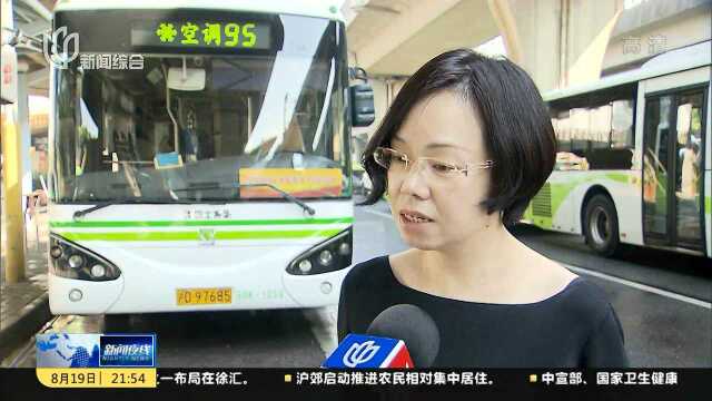 新闻链接:71路中运量两年半成绩单