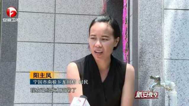 受灾地区:全力以赴抢“三通”