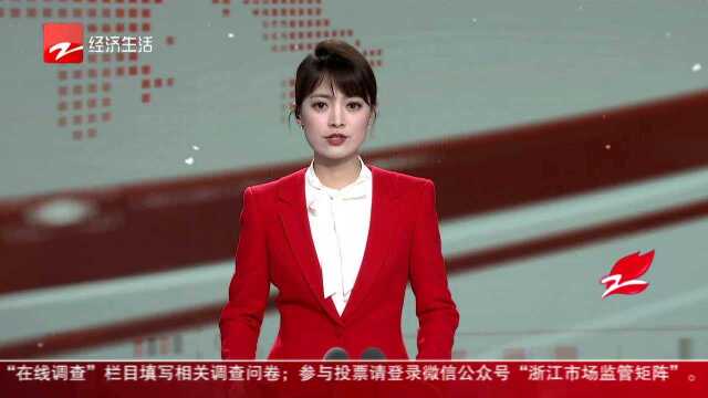 浙江开卖5G手机 各品牌售价均不过万