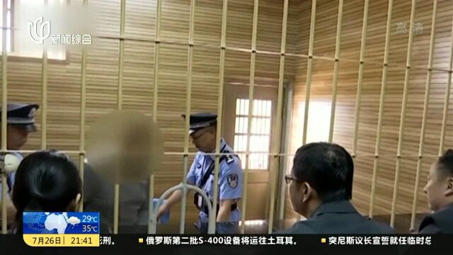 云南省高级人民法院:依法对孙小果案启动再审