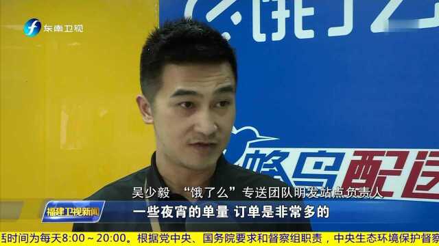 福建:消费平稳增长 网上零售绿色消费增势明显