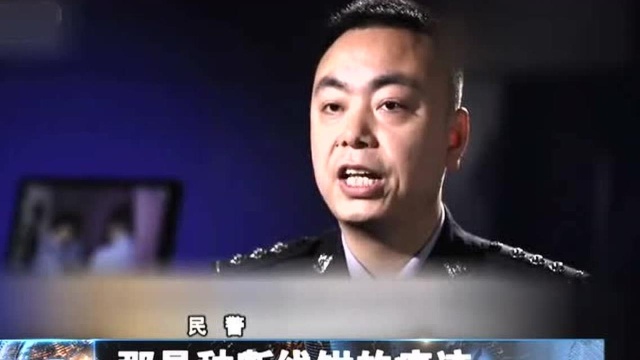 十二小时(一)