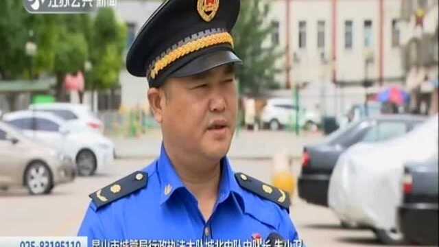 “政风热线市长上线走进苏州”追踪——举报违规搭建被踢“皮球” “首问负责制”待完善落实