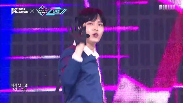 [KCON 2019 JAPAN] KIM JAE HWAN  INTRO + DesignerㅣKCON 2019 JAPAN * M COUNTDOWN