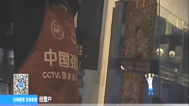 宿迁:楚街美食广场 排烟道正对马路