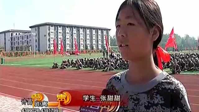 拓展训练 让他们华丽“蜕变”