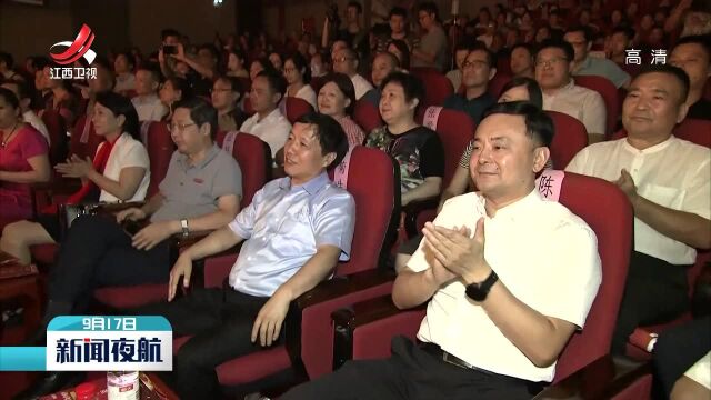 民建省委会举办庆祝新中国成立70周年文艺汇演